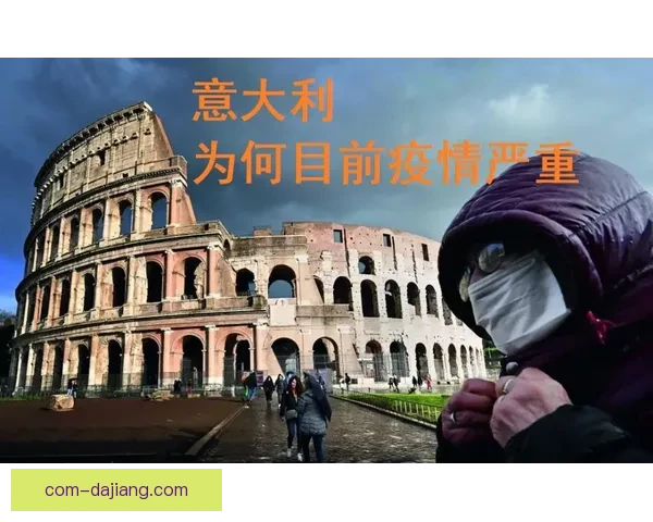 伯希和不再只站在世界之巅大公司迎来新格局